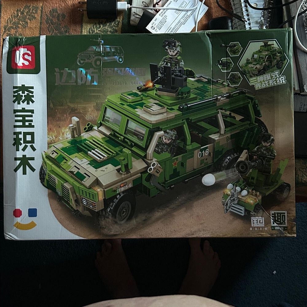 Military Green sembo block